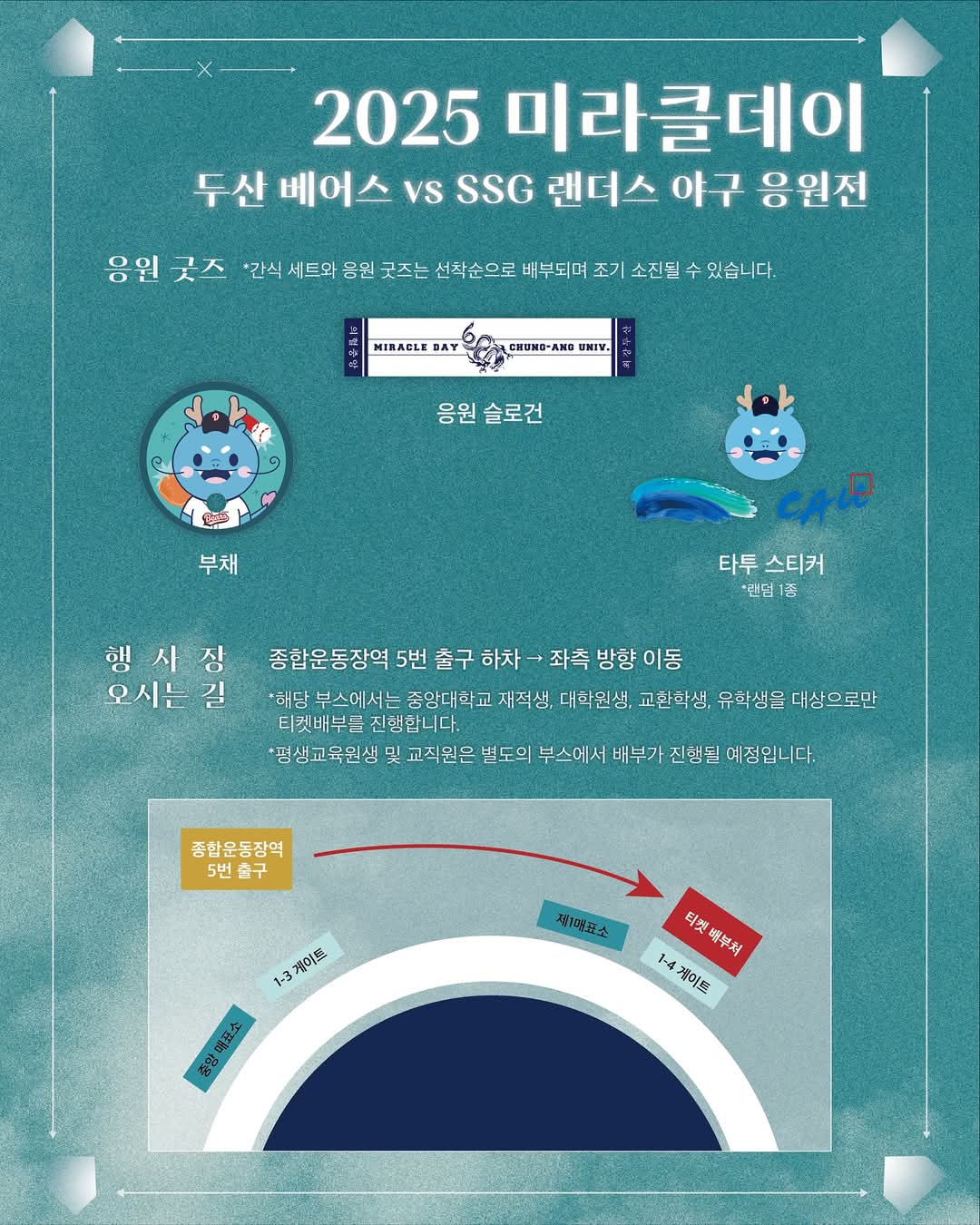 KakaoTalk_20250512_174028293.jpg