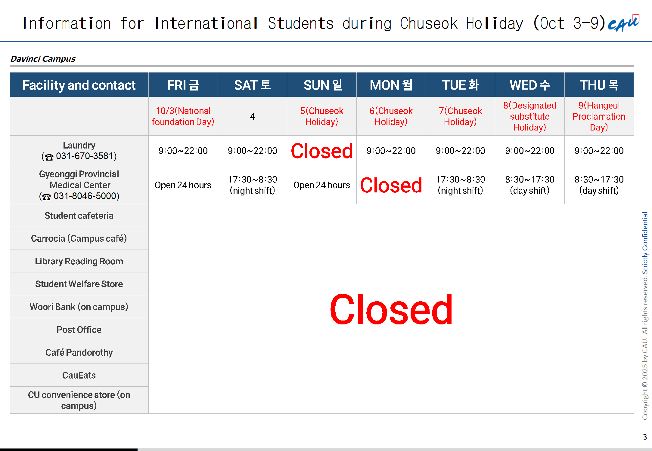 Chuseok%2BHoliday%2BFacility%2BInformation%2Bconv%2B2.png