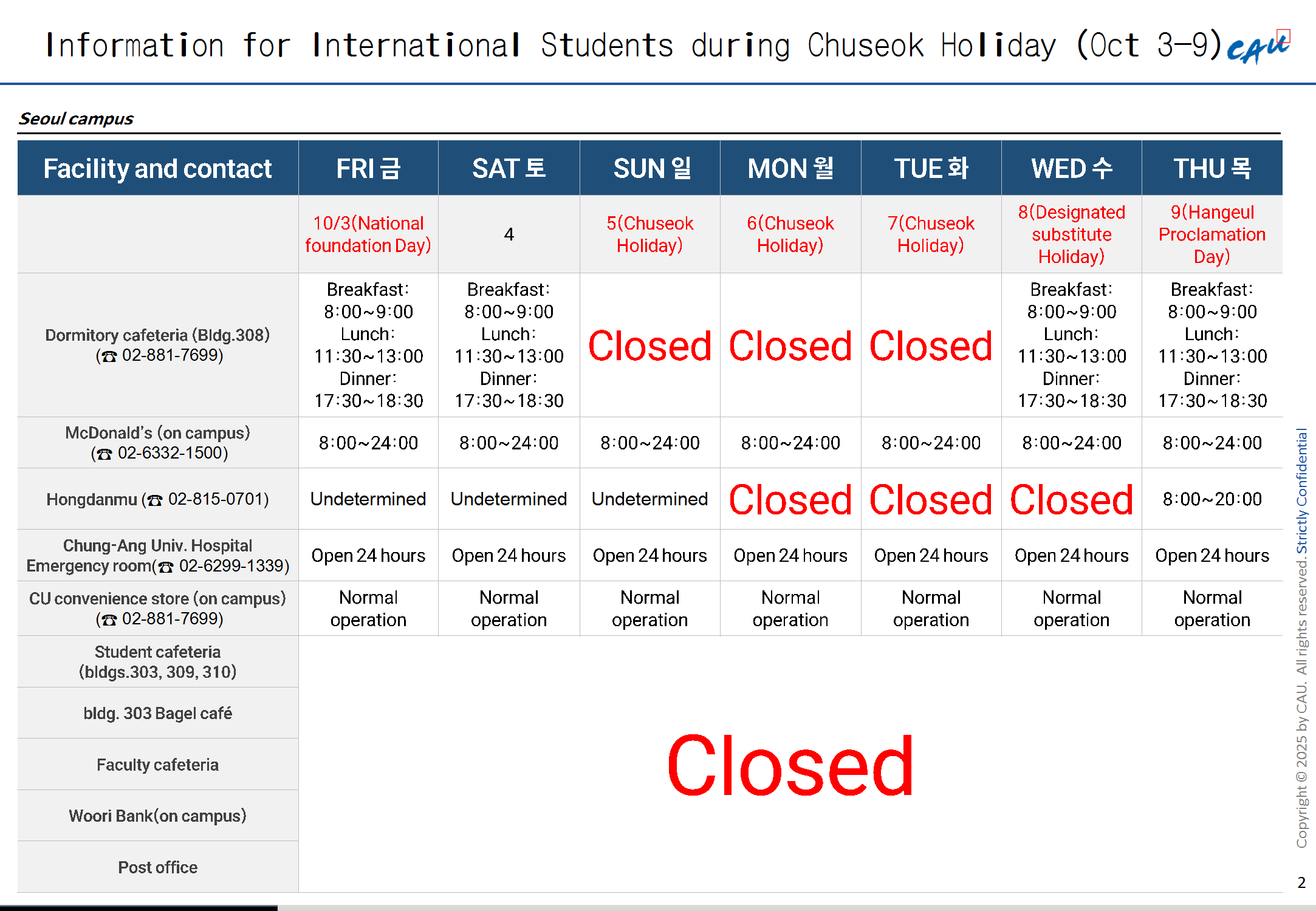 Chuseok%2BHoliday%2BFacility%2BInformation%2Bconv%2B1.png